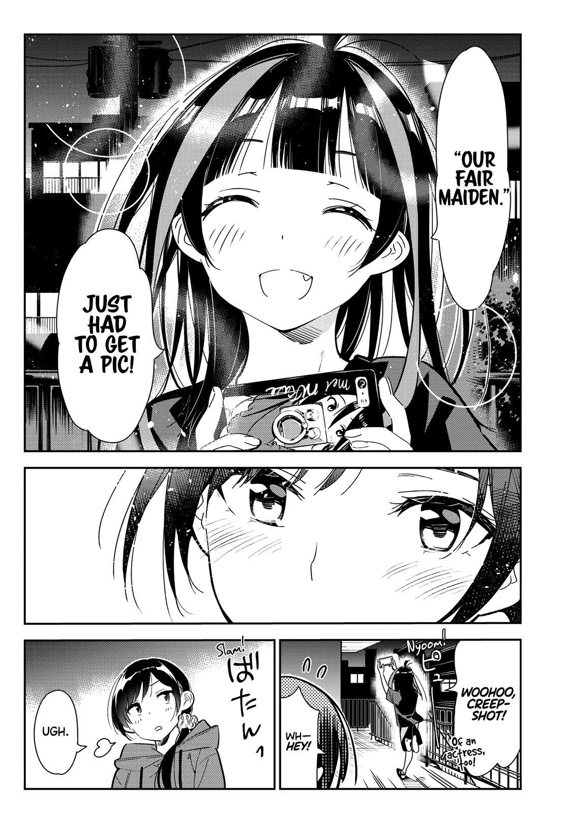 Page 15 of Chapter 122