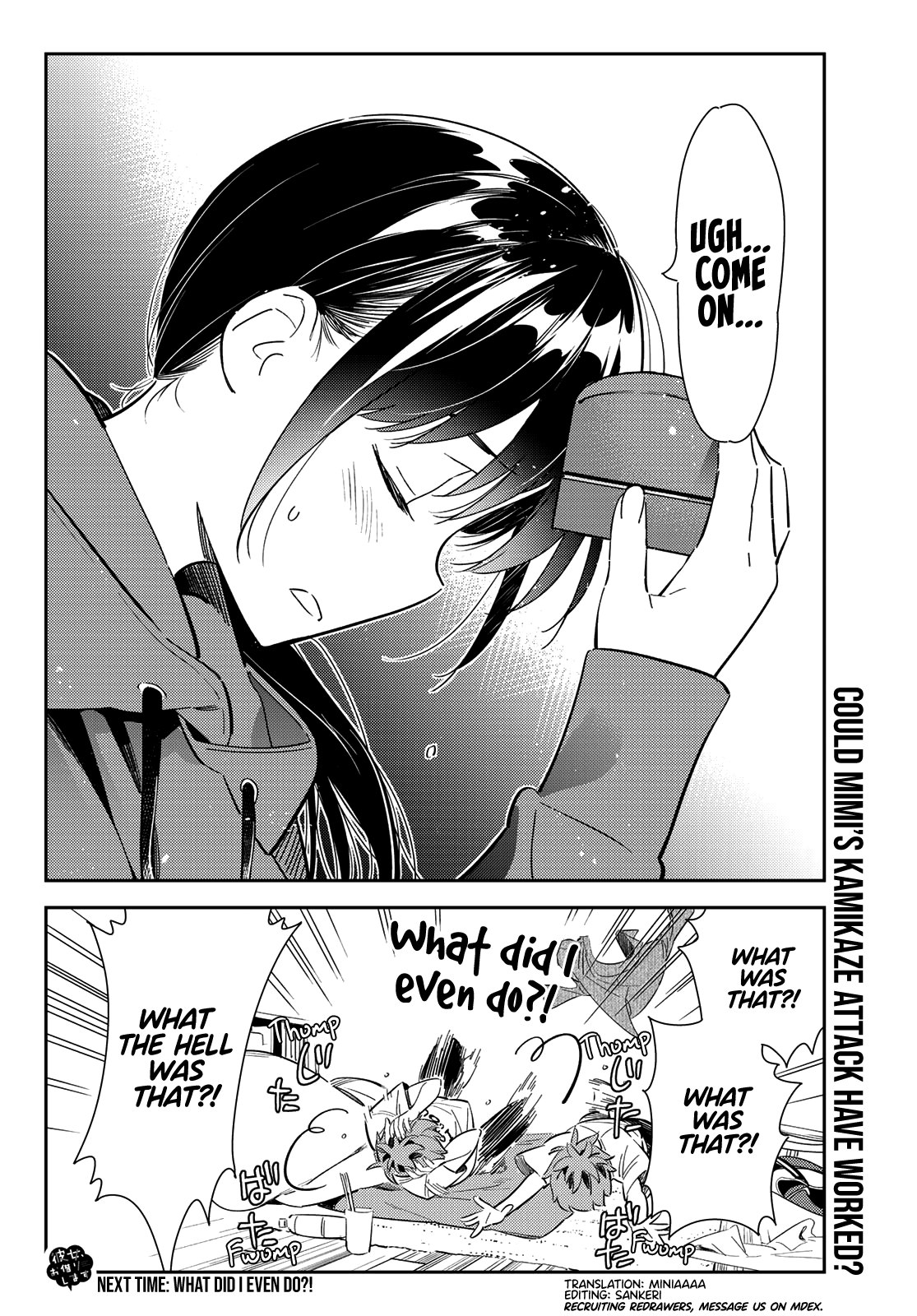 Page 19 of Chapter 122