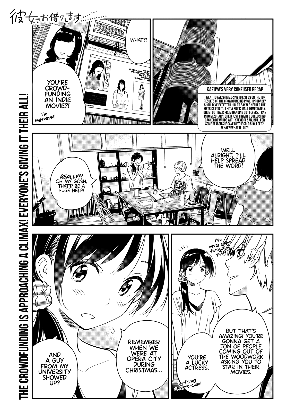 Page 1 of Chapter 123