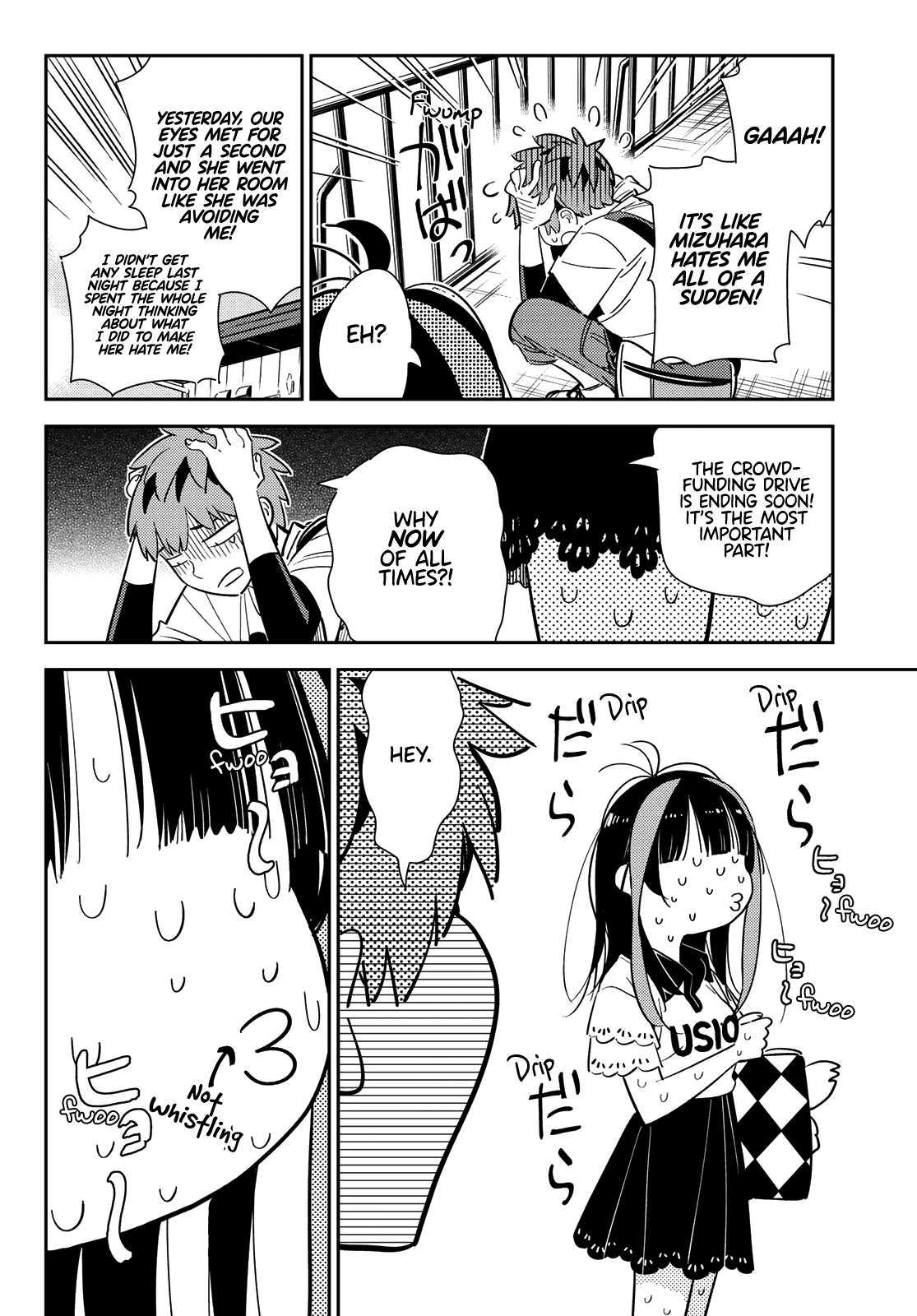 Page 6 of Chapter 123