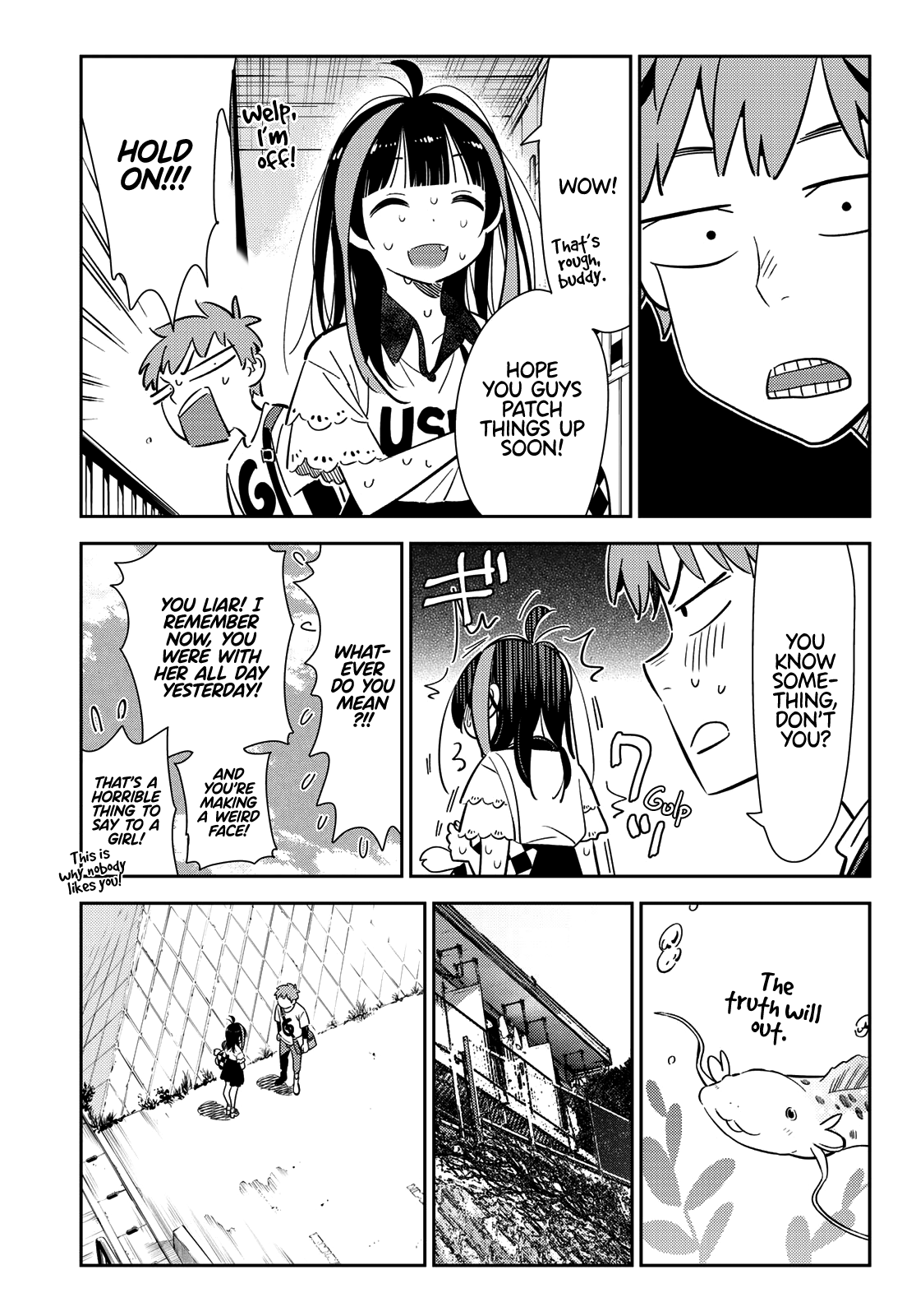 Page 7 of Chapter 123