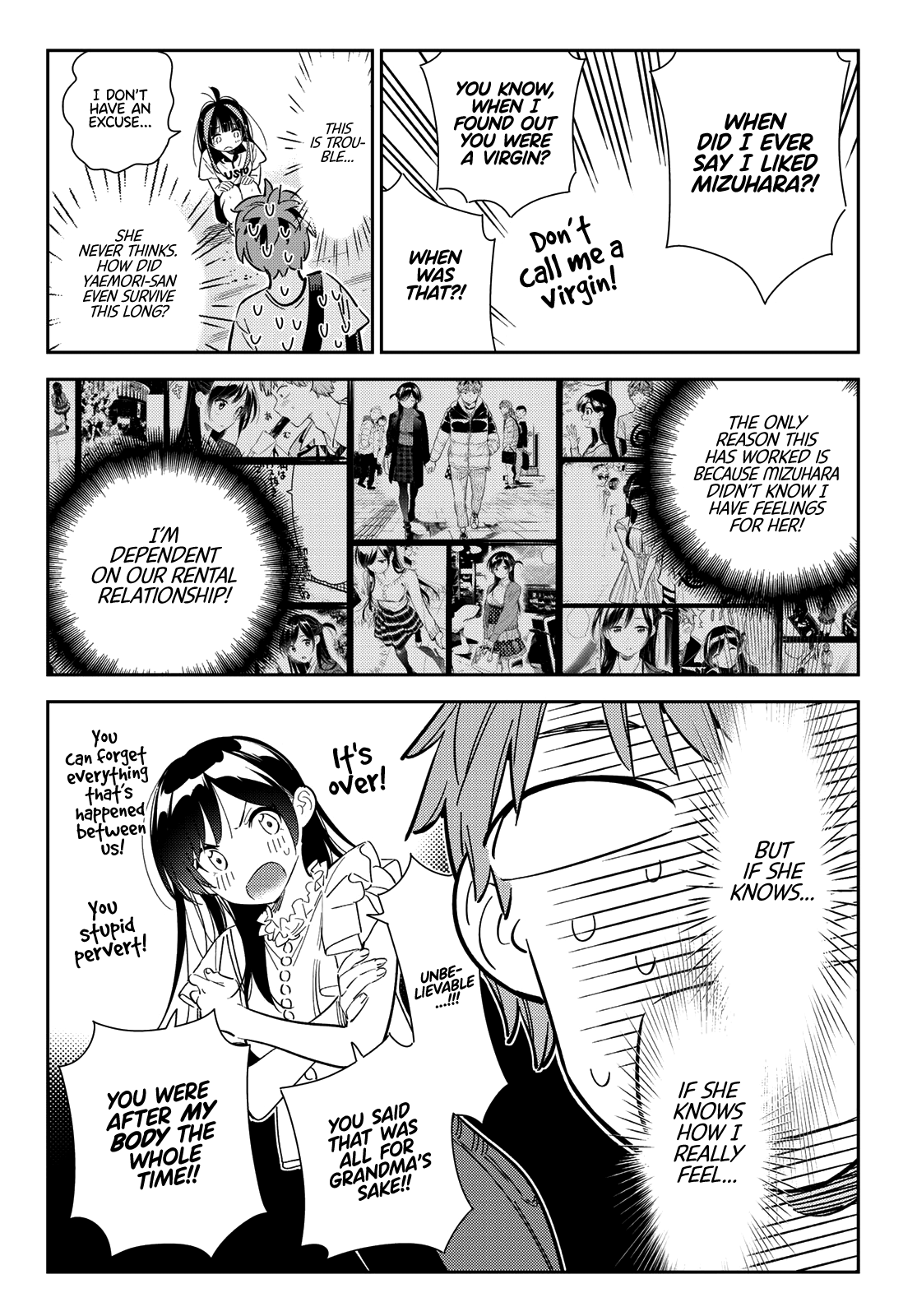 Page 10 of Chapter 123