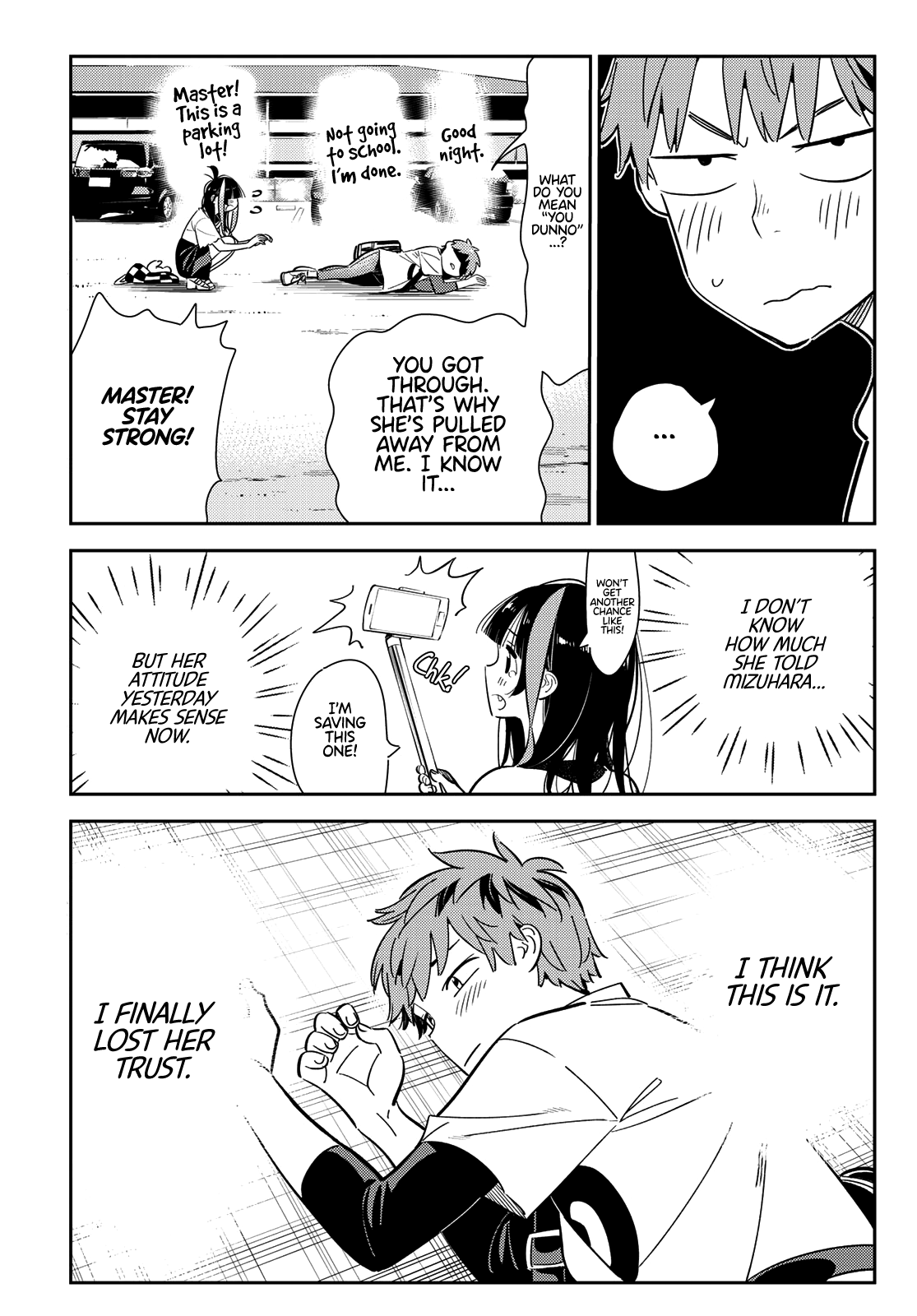 Page 13 of Chapter 123