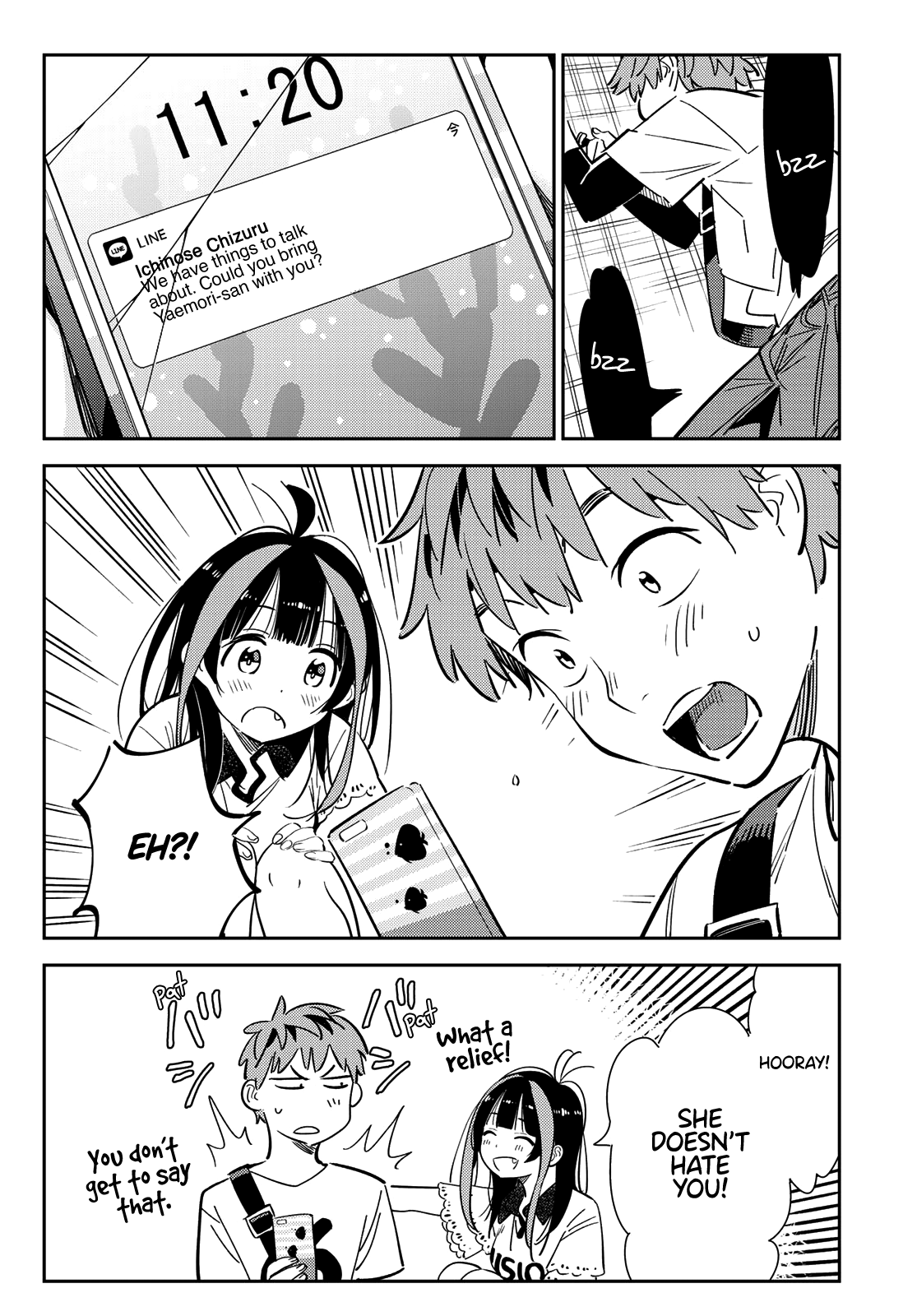 Page 14 of Chapter 123