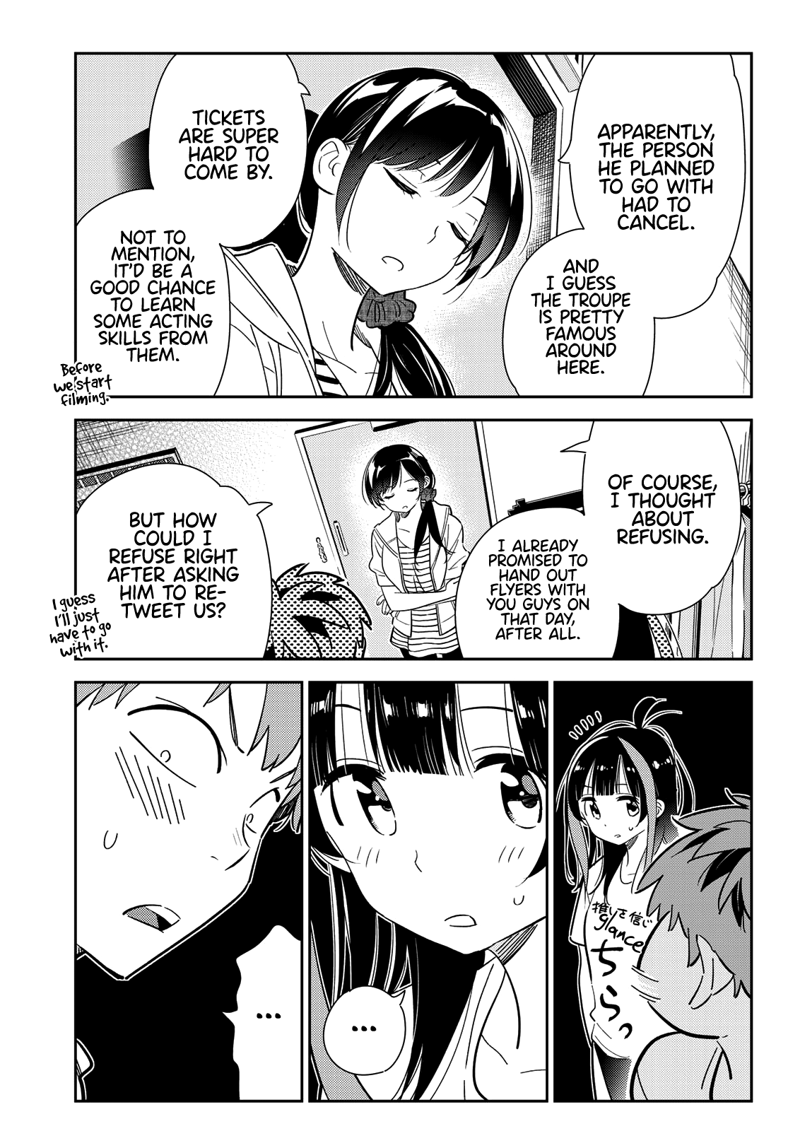 Page 3 of Chapter 124
