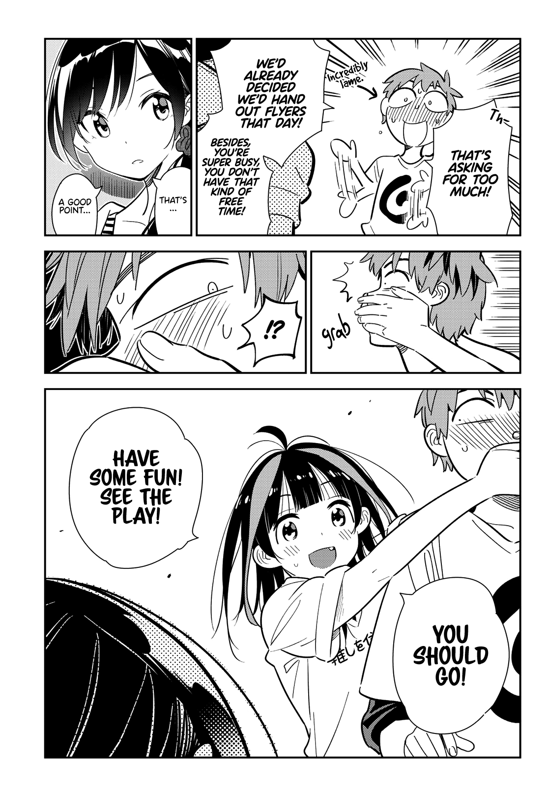 Page 7 of Chapter 124