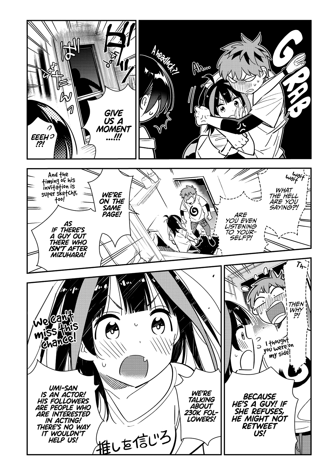 Page 9 of Chapter 124