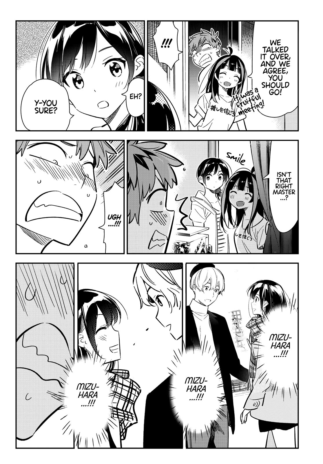 Page 12 of Chapter 124