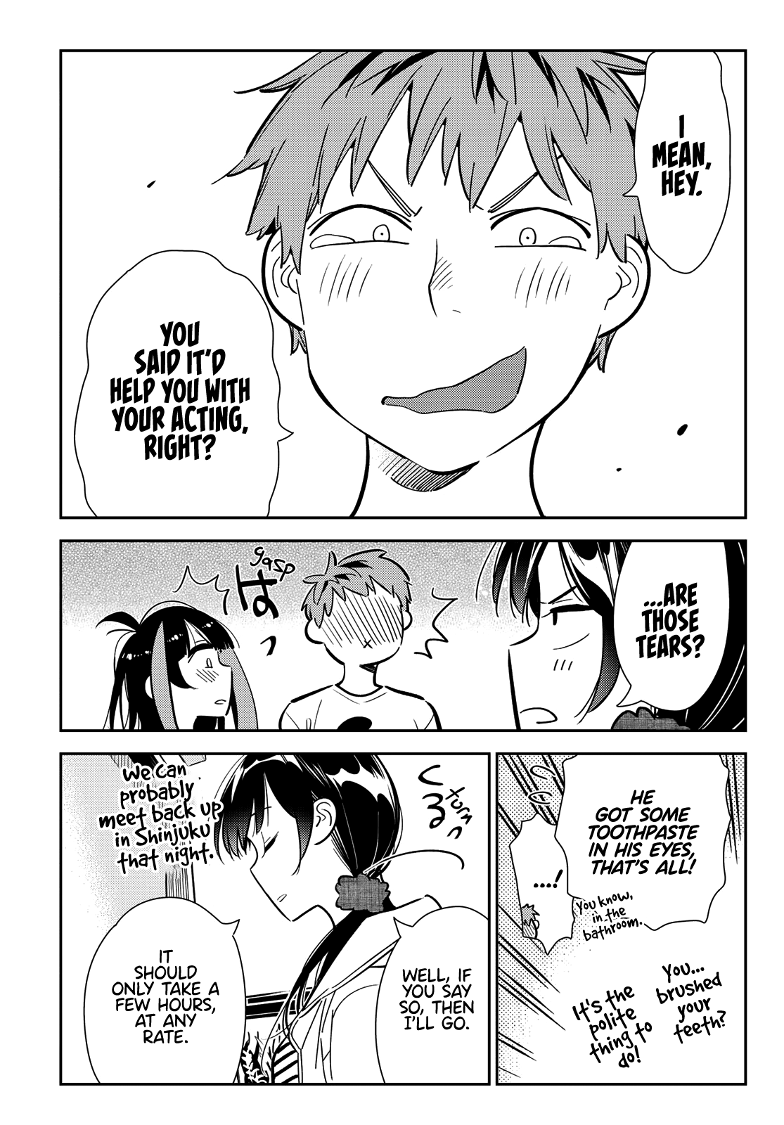 Page 13 of Chapter 124