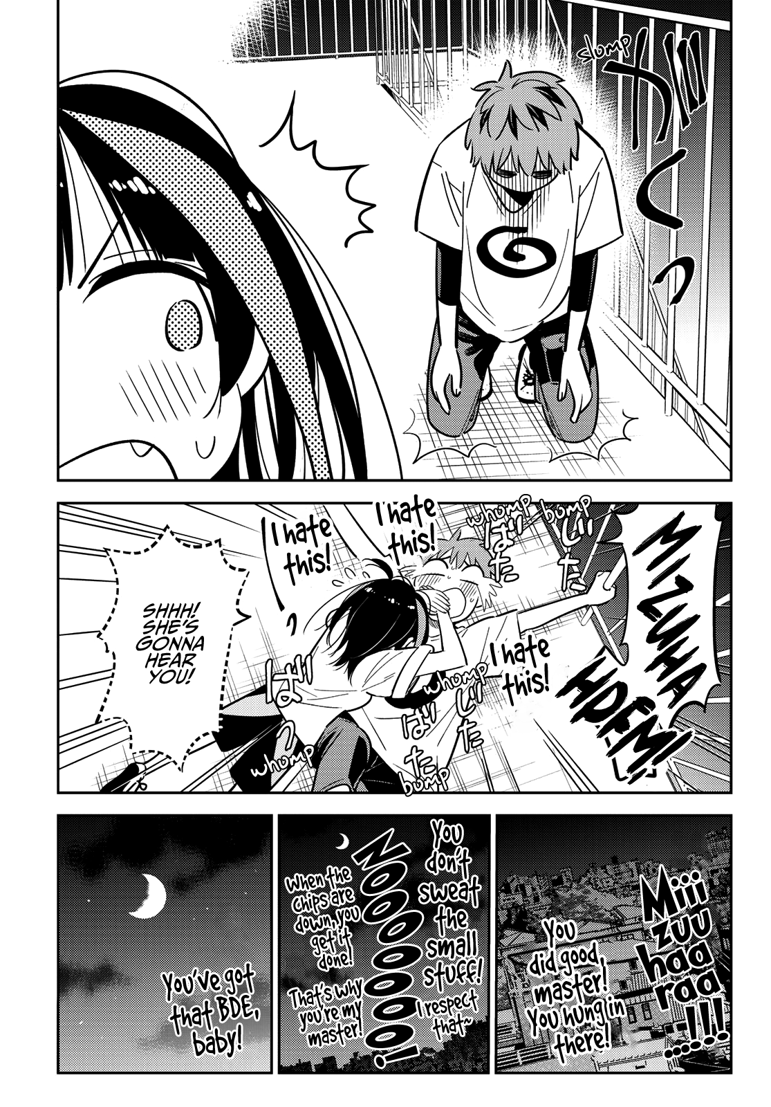Page 15 of Chapter 124