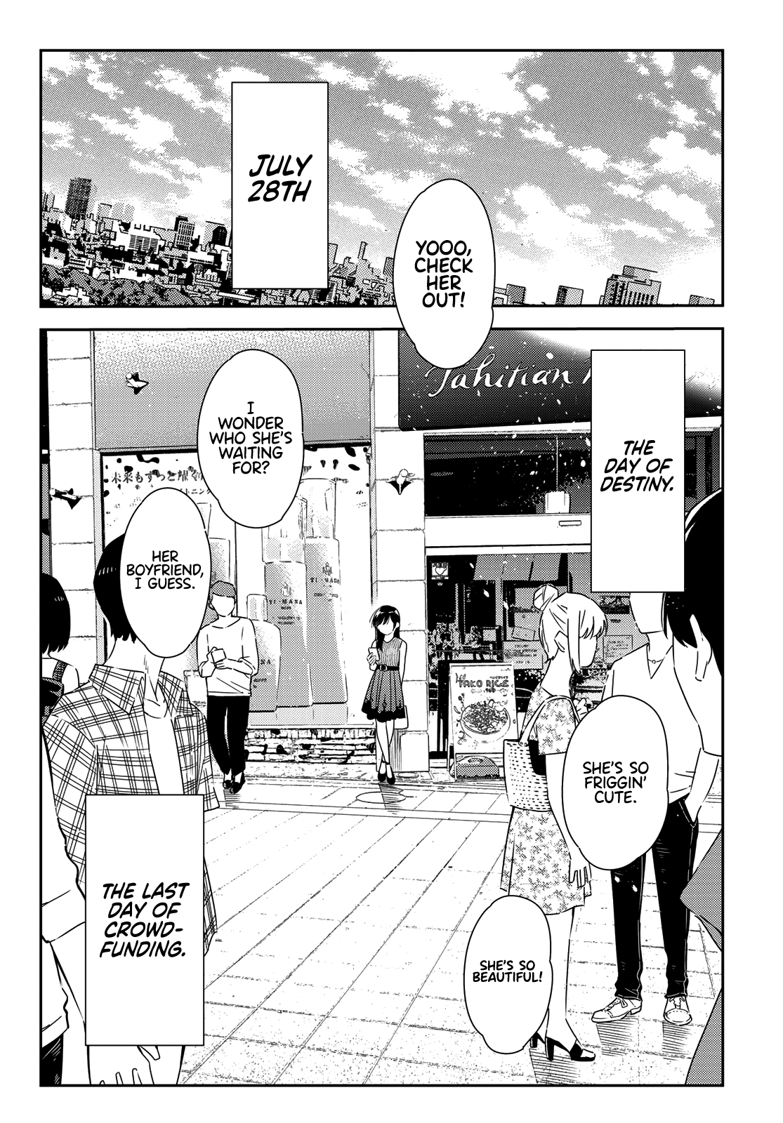 Page 16 of Chapter 124