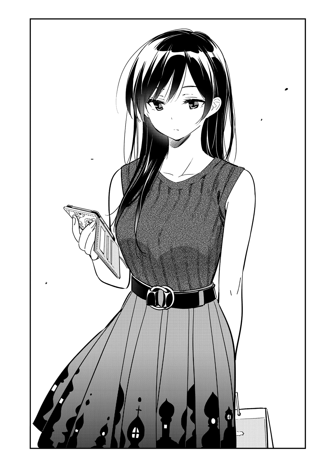Page 17 of Chapter 124