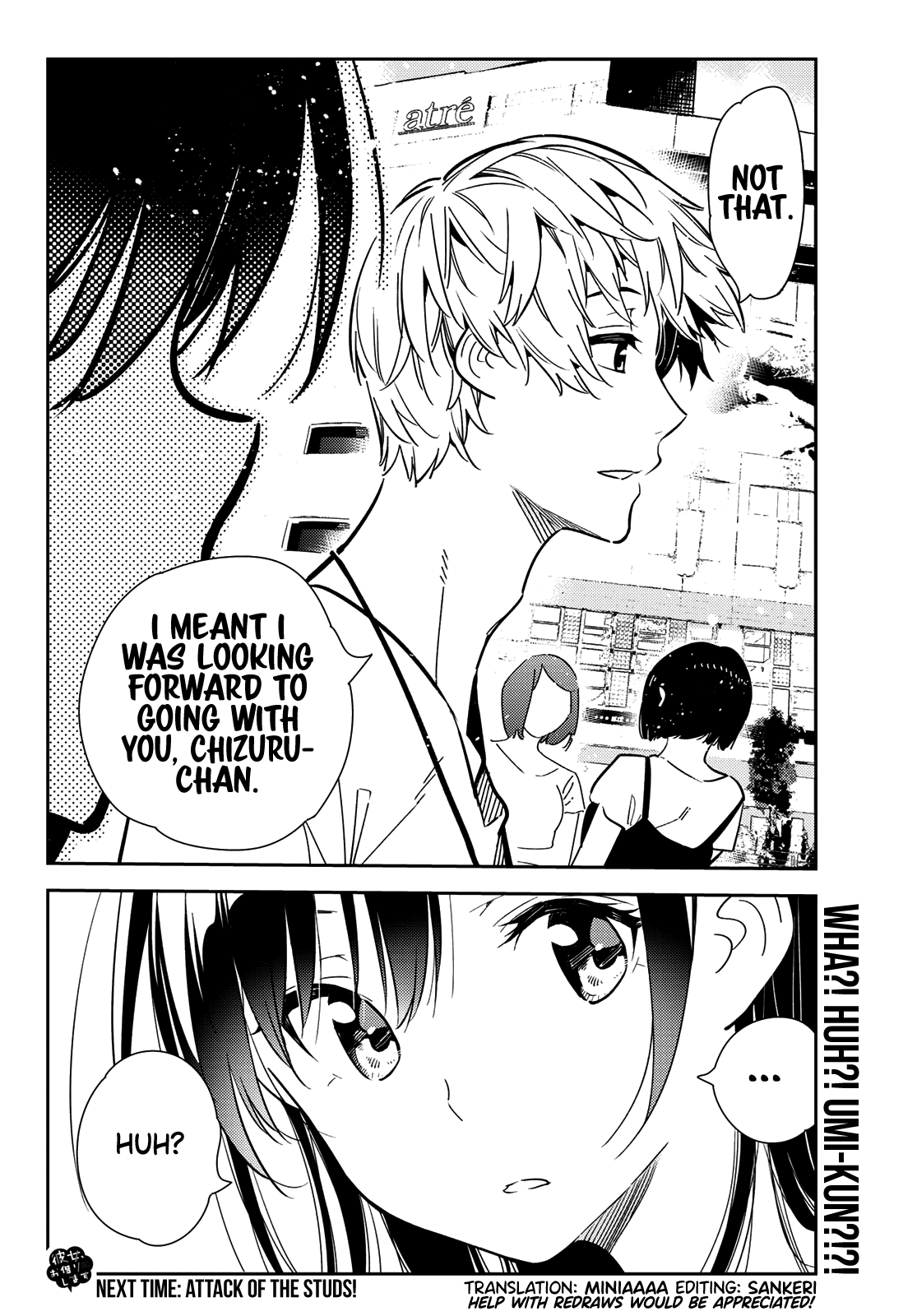 Page 20 of Chapter 124