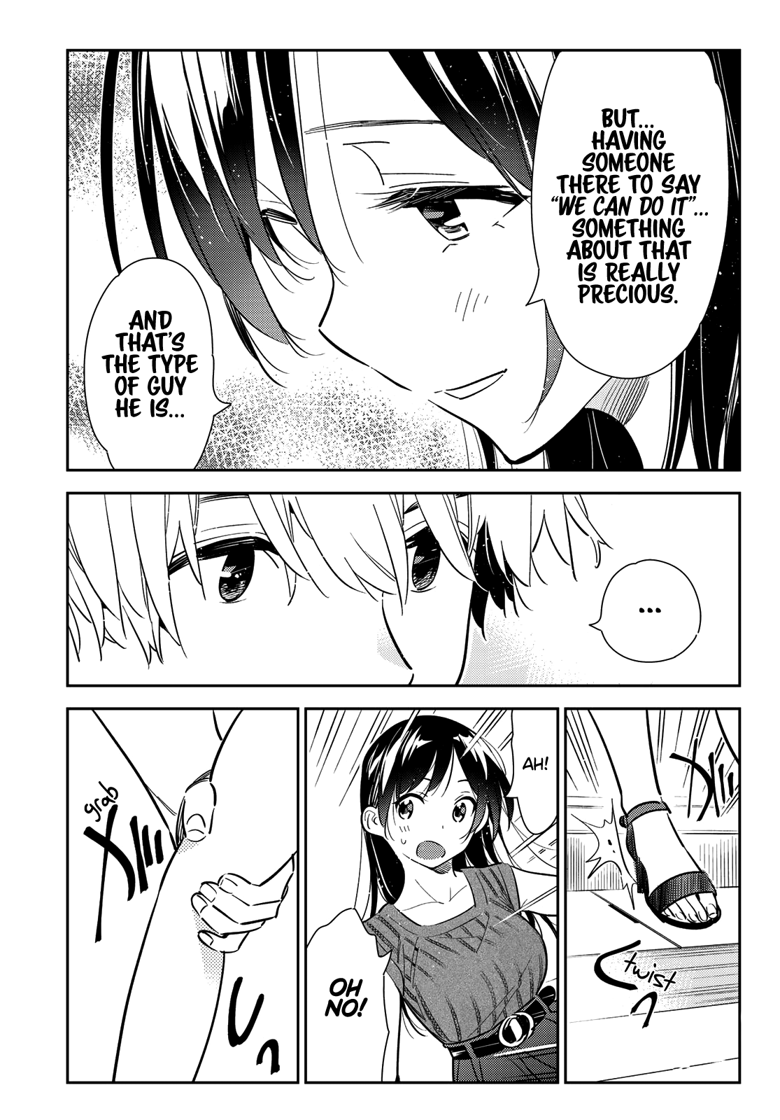 Page 5 of Chapter 125