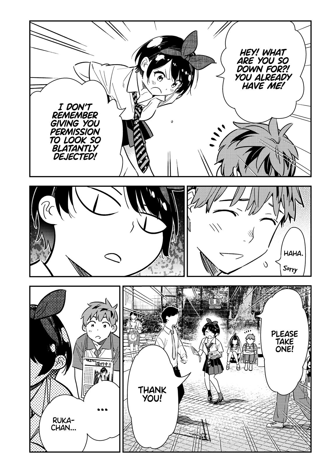 Page 9 of Chapter 125