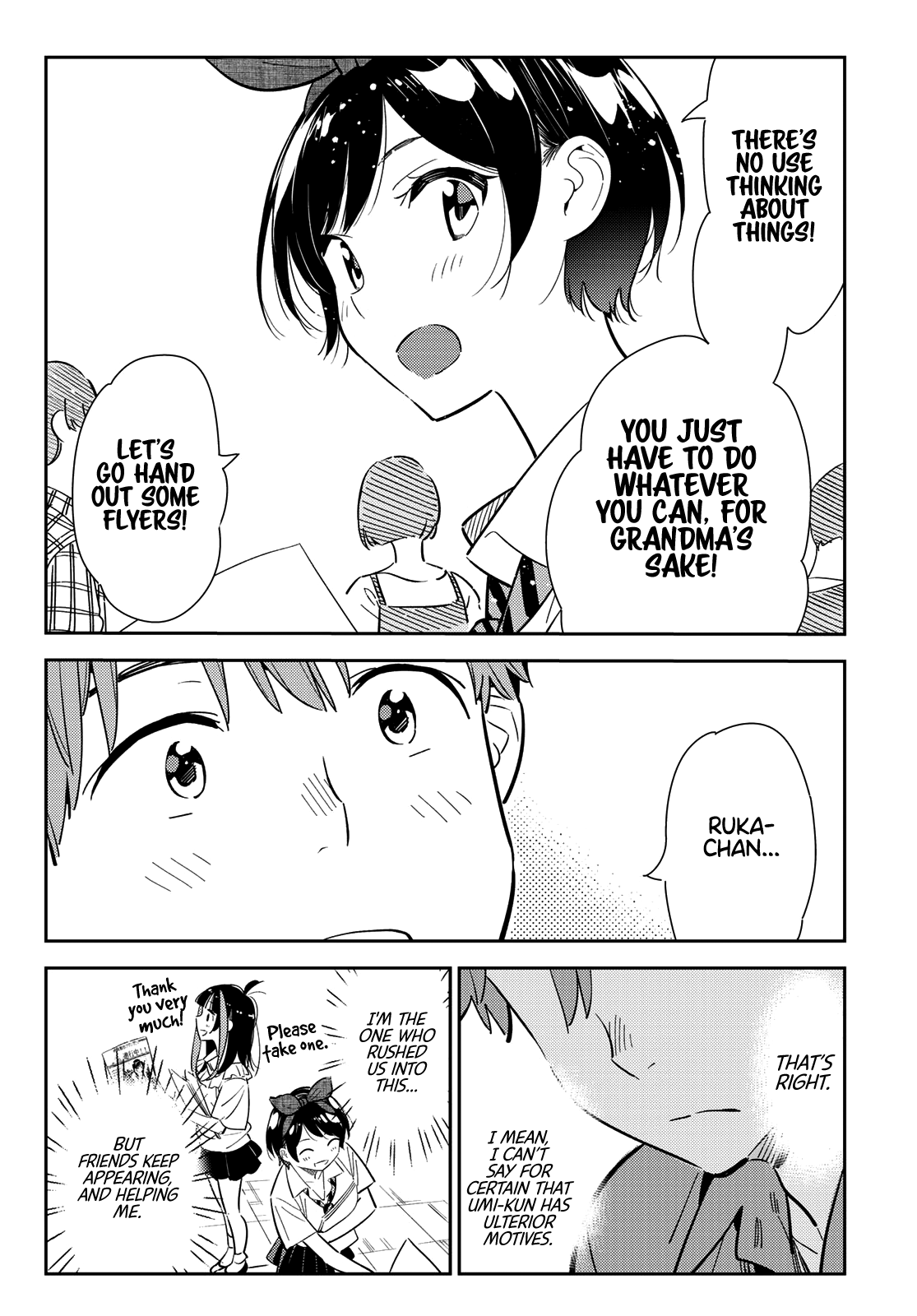 Page 10 of Chapter 125