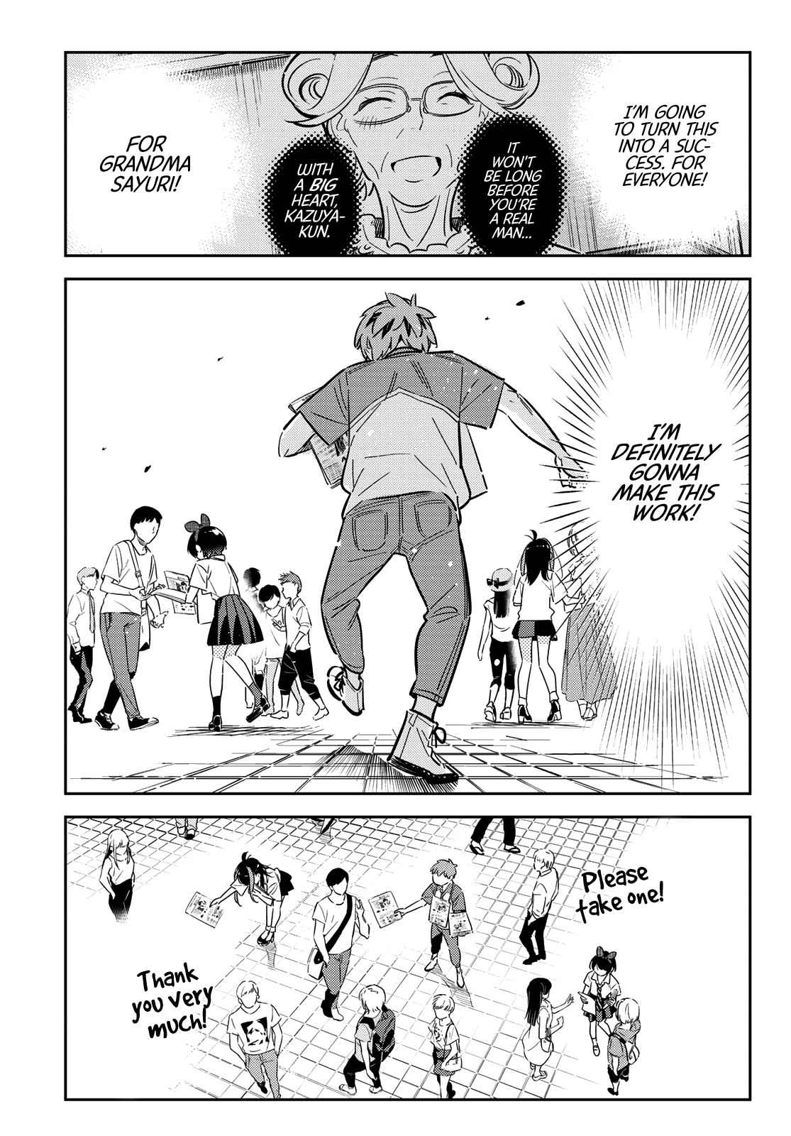 Page 11 of Chapter 125