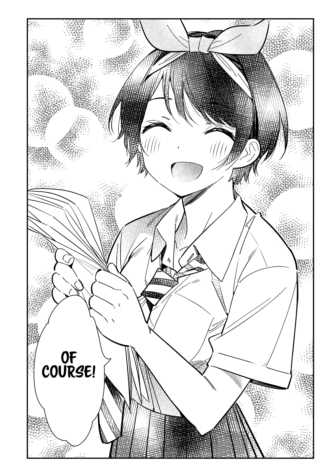 Page 13 of Chapter 125