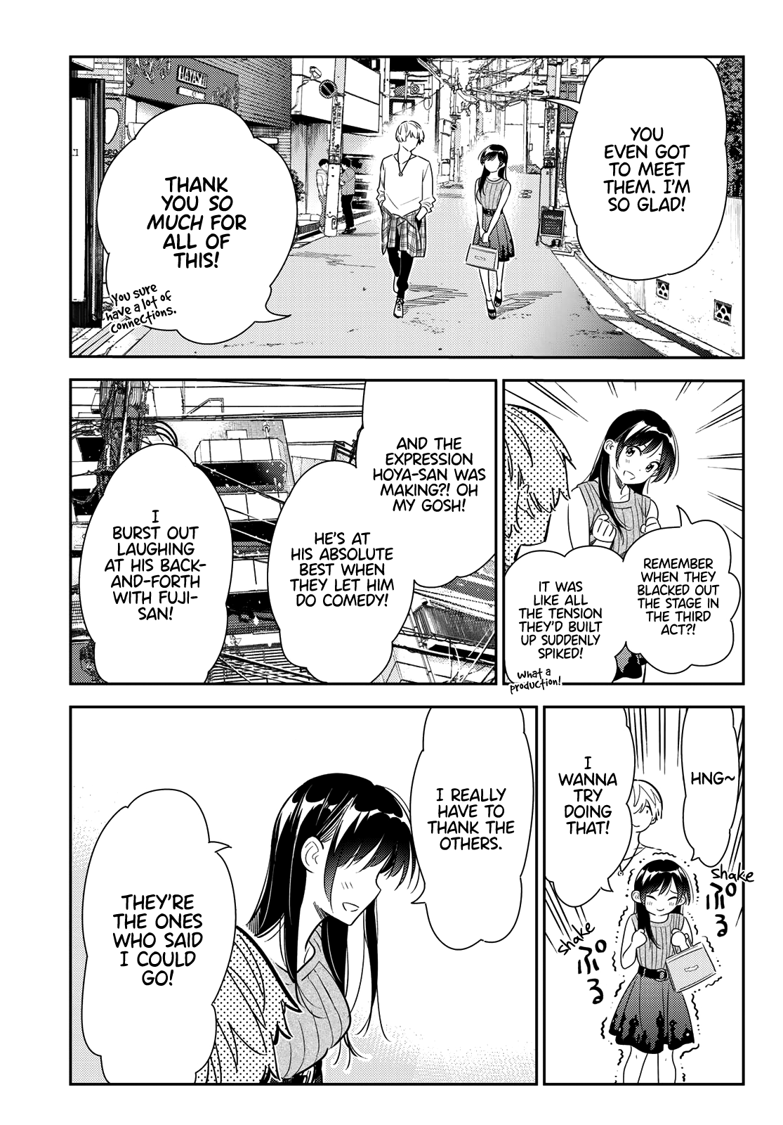 Page 15 of Chapter 125