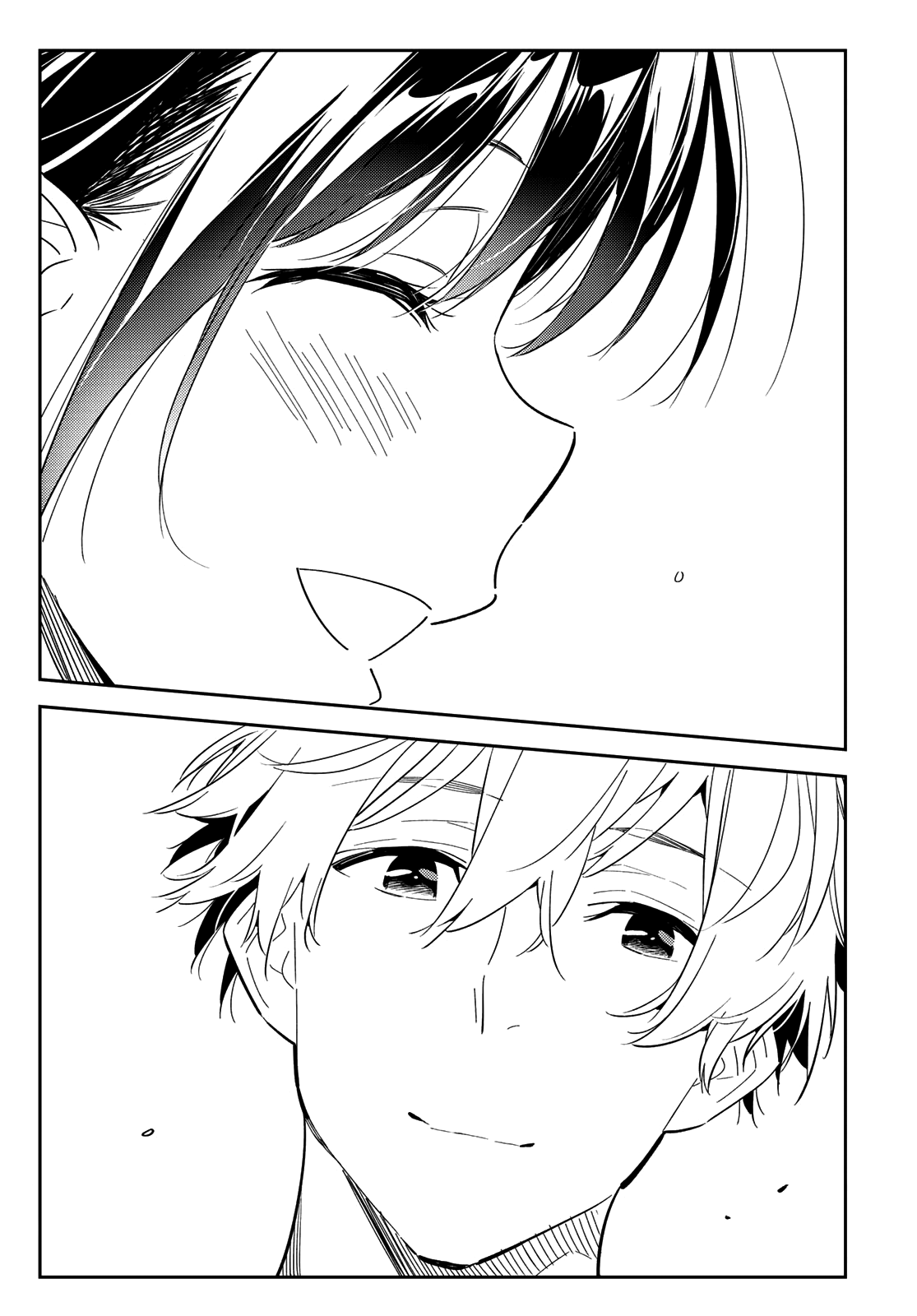 Page 16 of Chapter 125