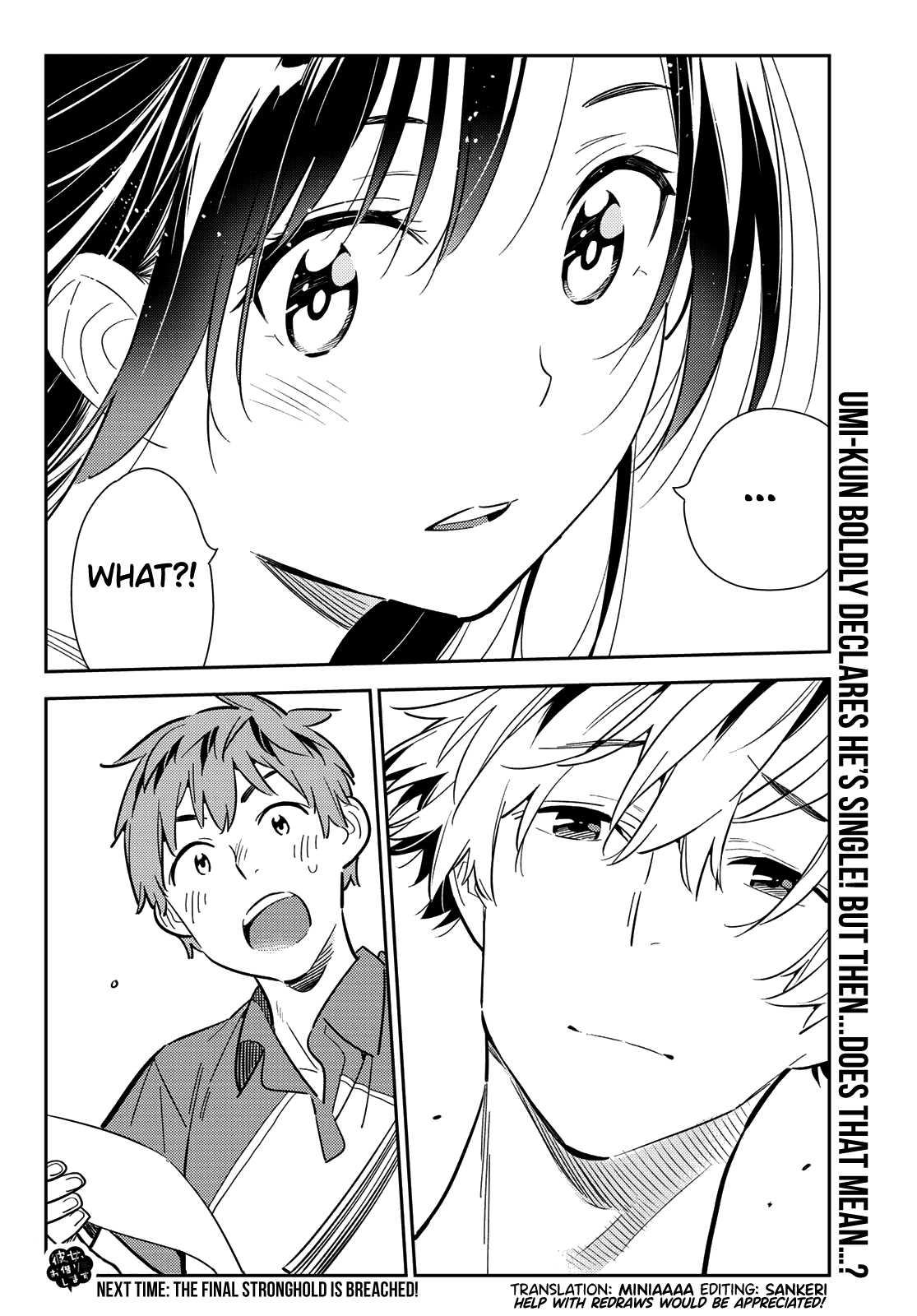 Page 20 of Chapter 125