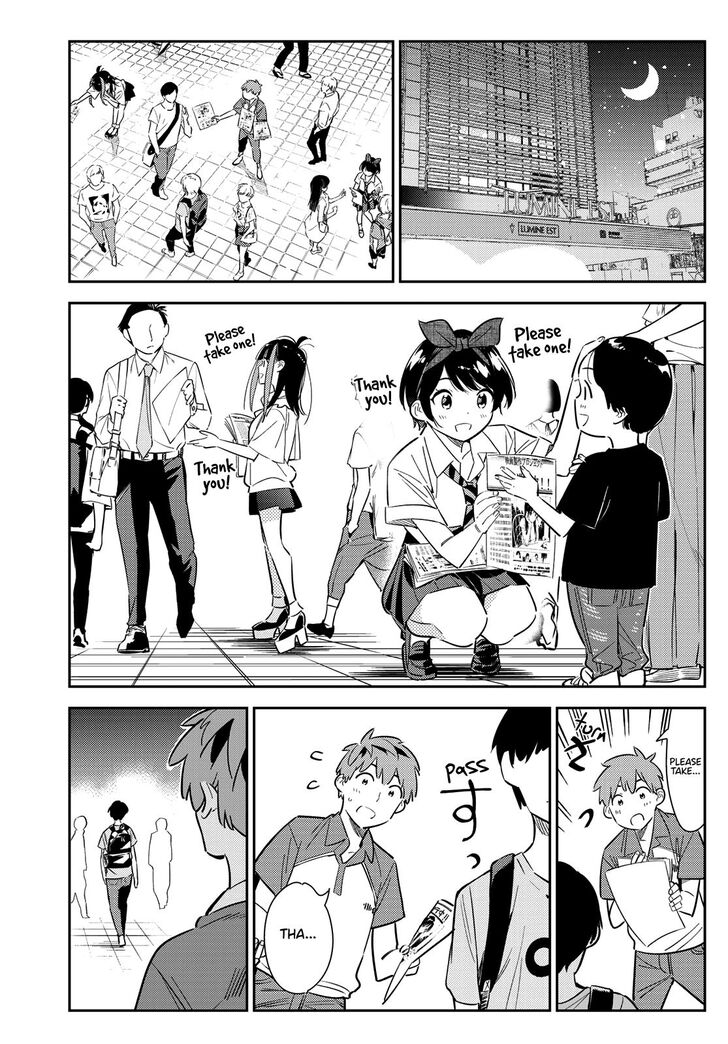 Page 7 of Chapter 126