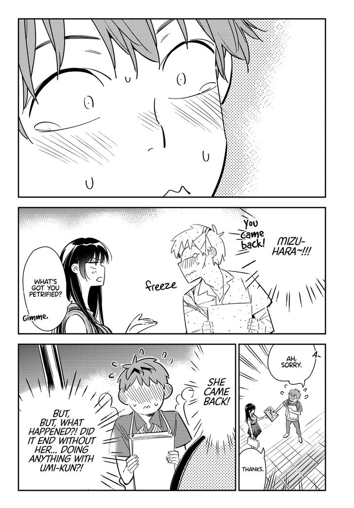 Page 10 of Chapter 126