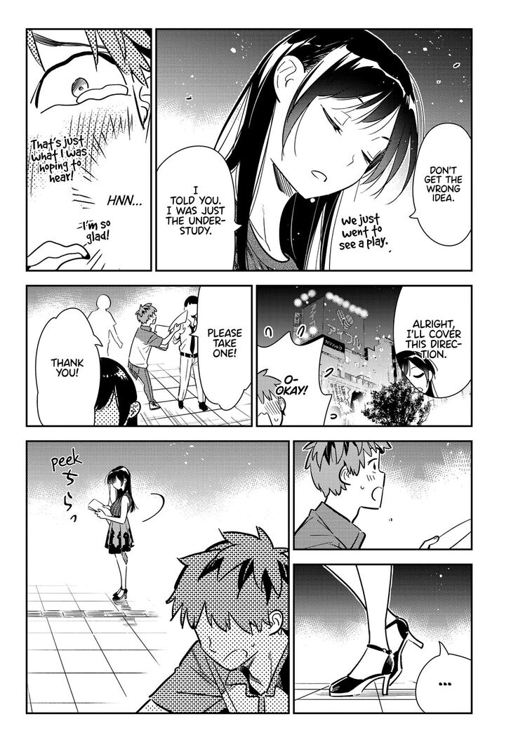 Page 12 of Chapter 126