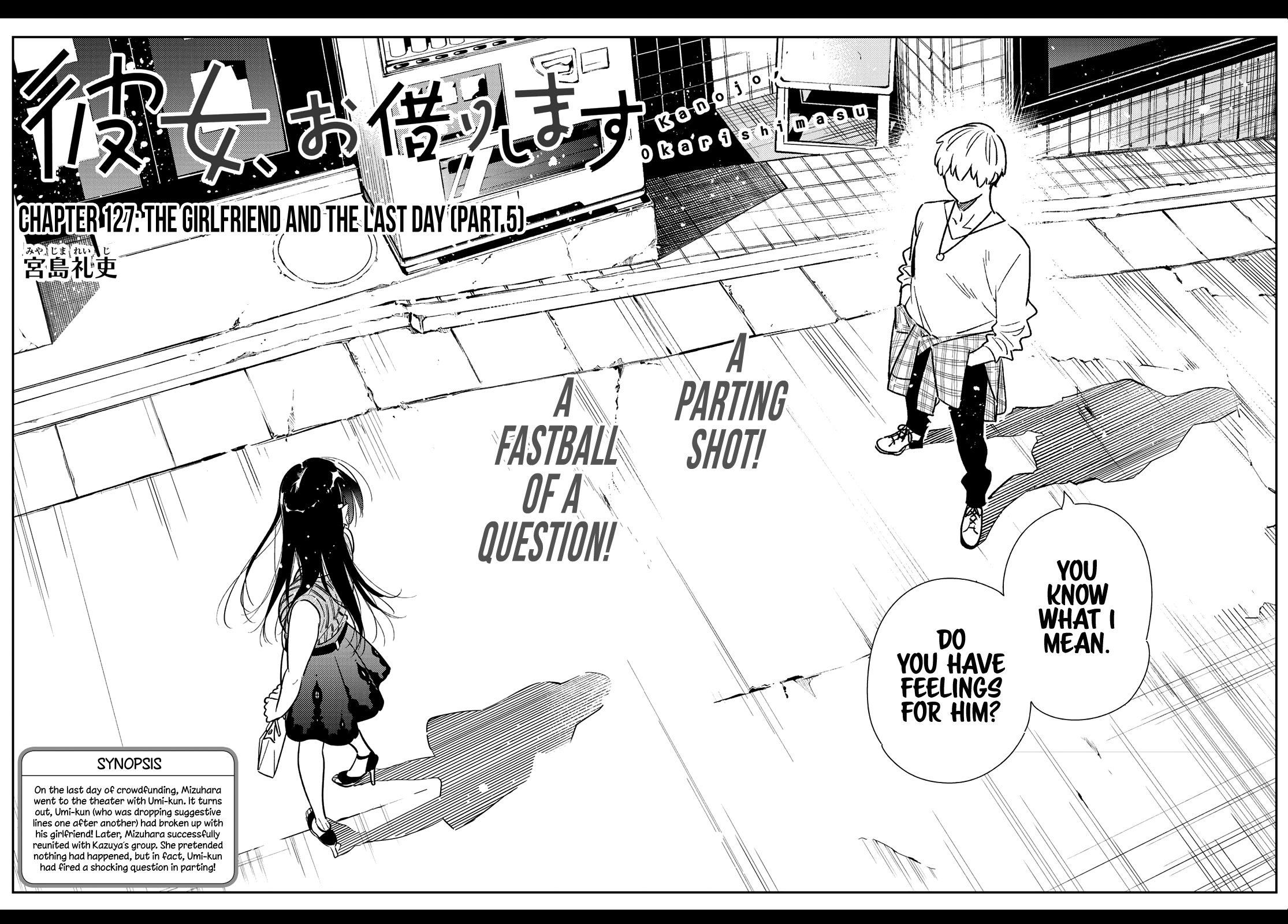 Page 2 of Chapter 127