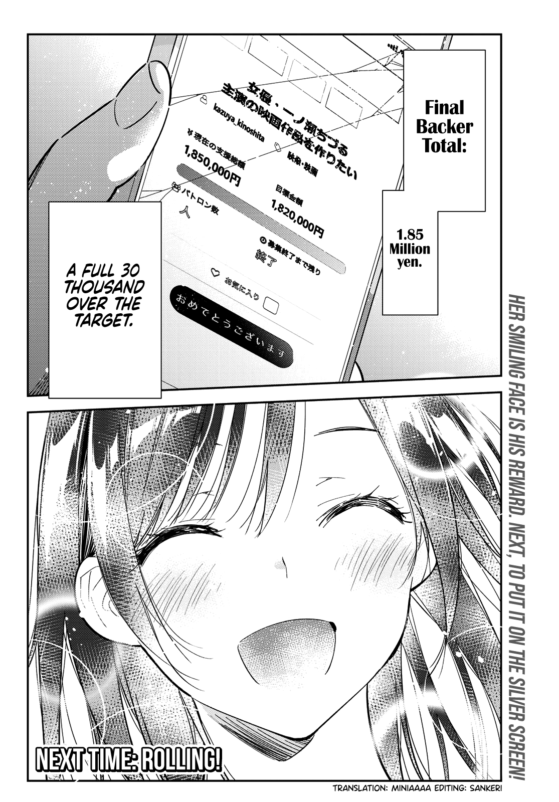 Page 17 of Chapter 127