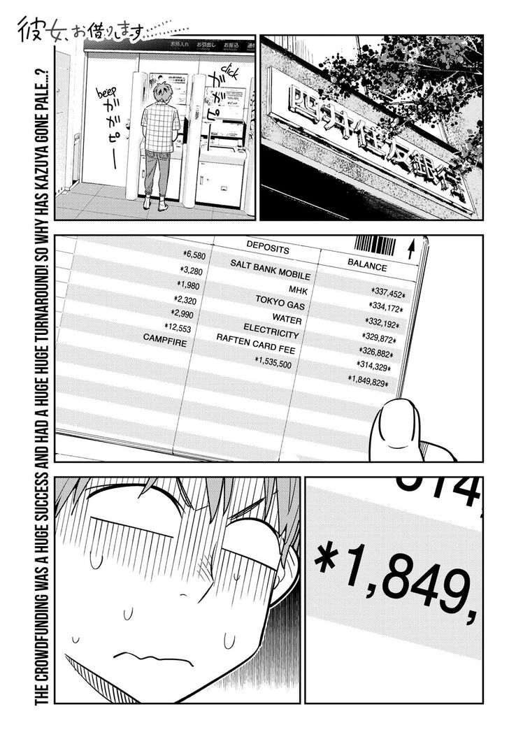Page 1 of Chapter 128