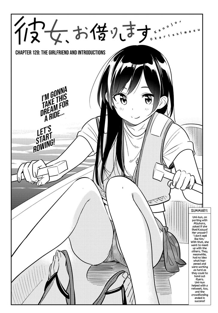 Page 2 of Chapter 128