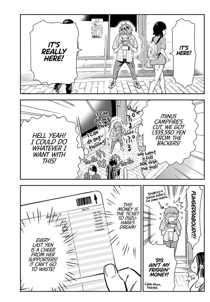 Page 3 of Chapter 128