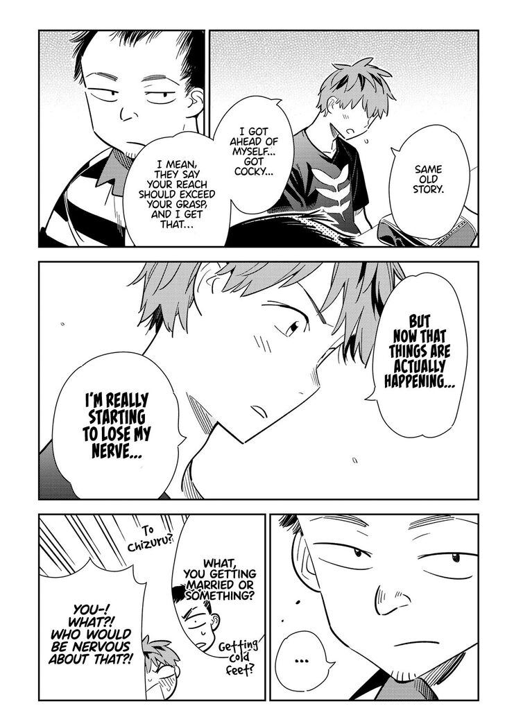 Page 7 of Chapter 128