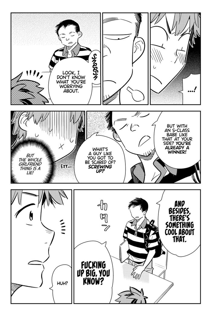 Page 8 of Chapter 128