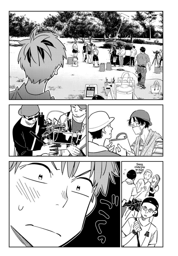 Page 12 of Chapter 128