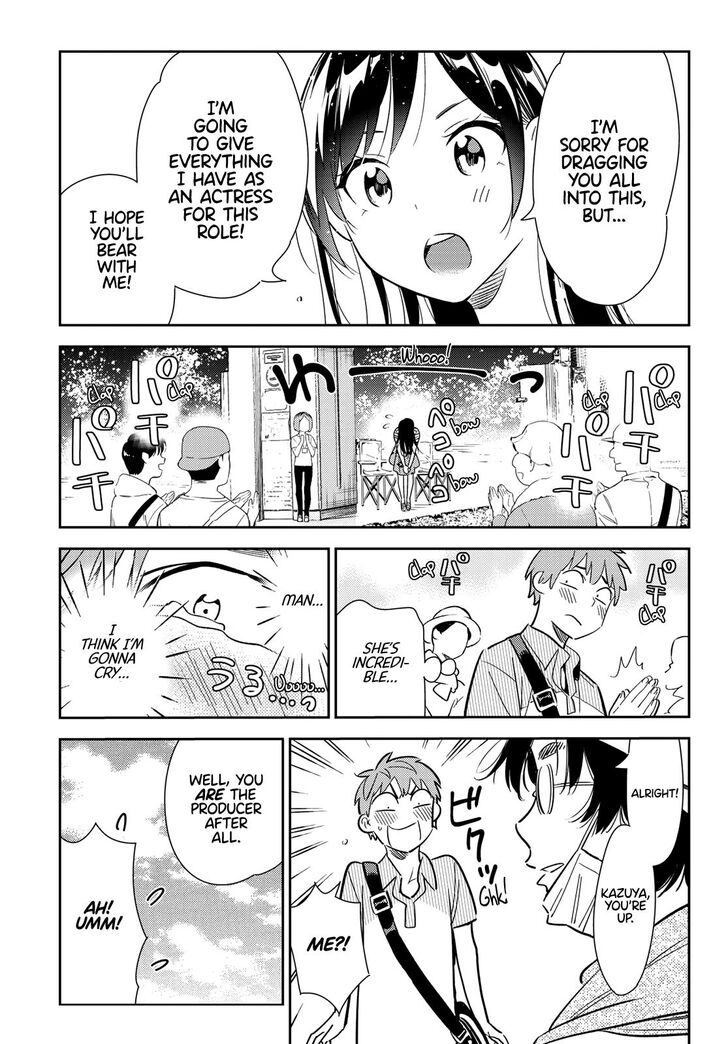 Page 15 of Chapter 128