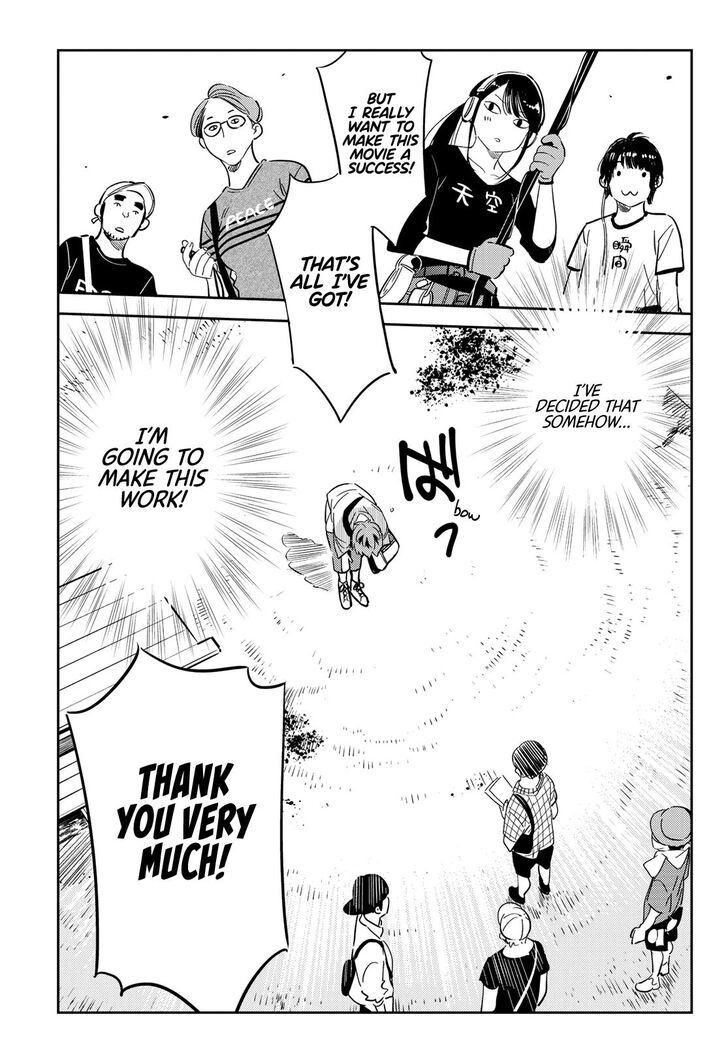 Page 17 of Chapter 128