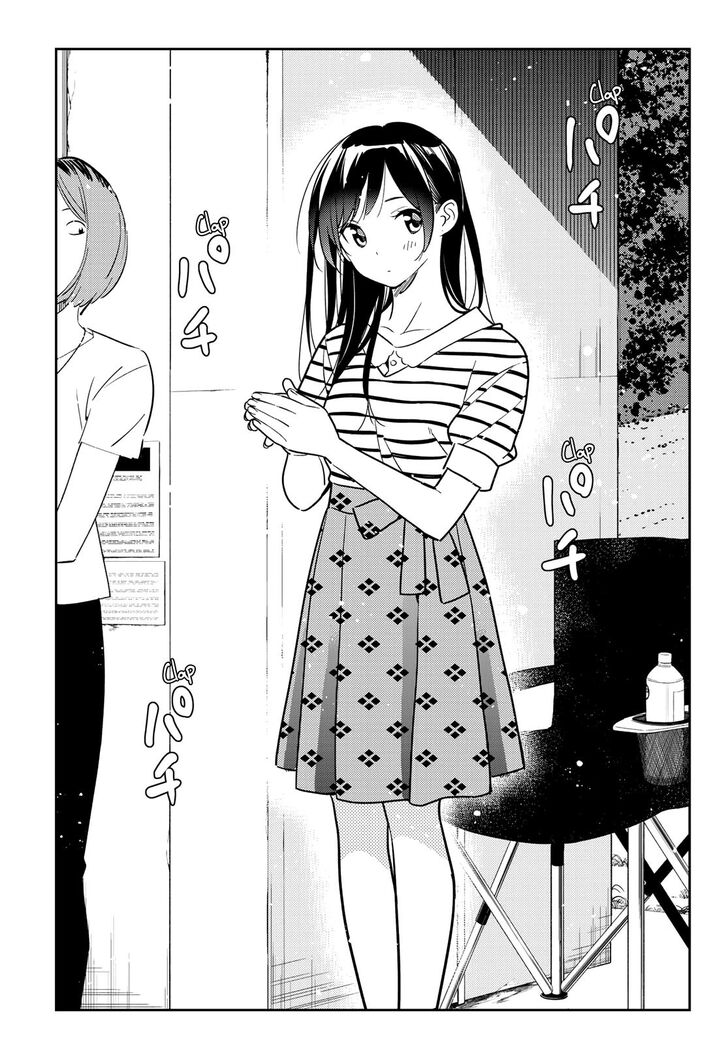 Page 19 of Chapter 128