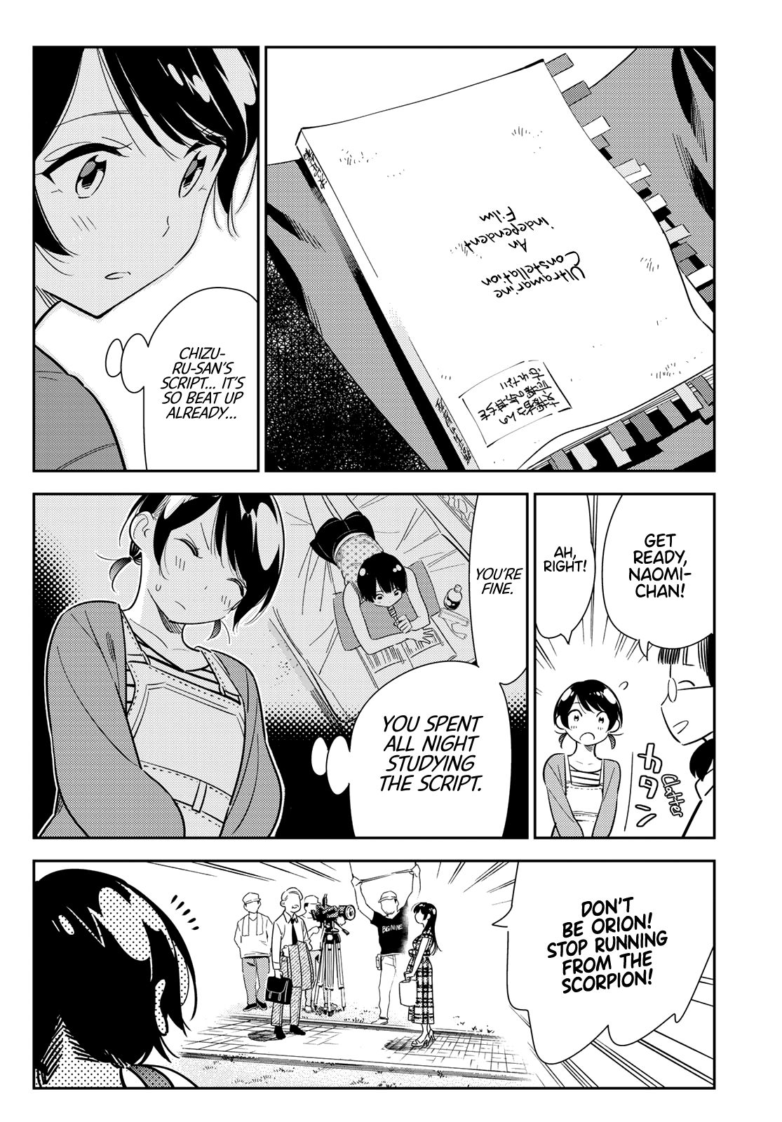Page 12 of Chapter 129