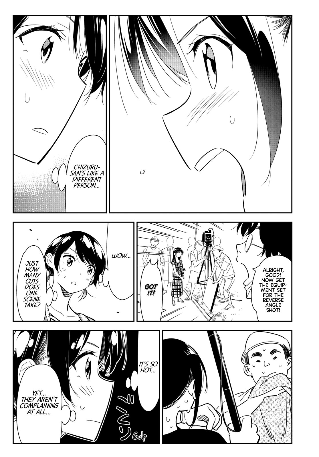 Page 14 of Chapter 129