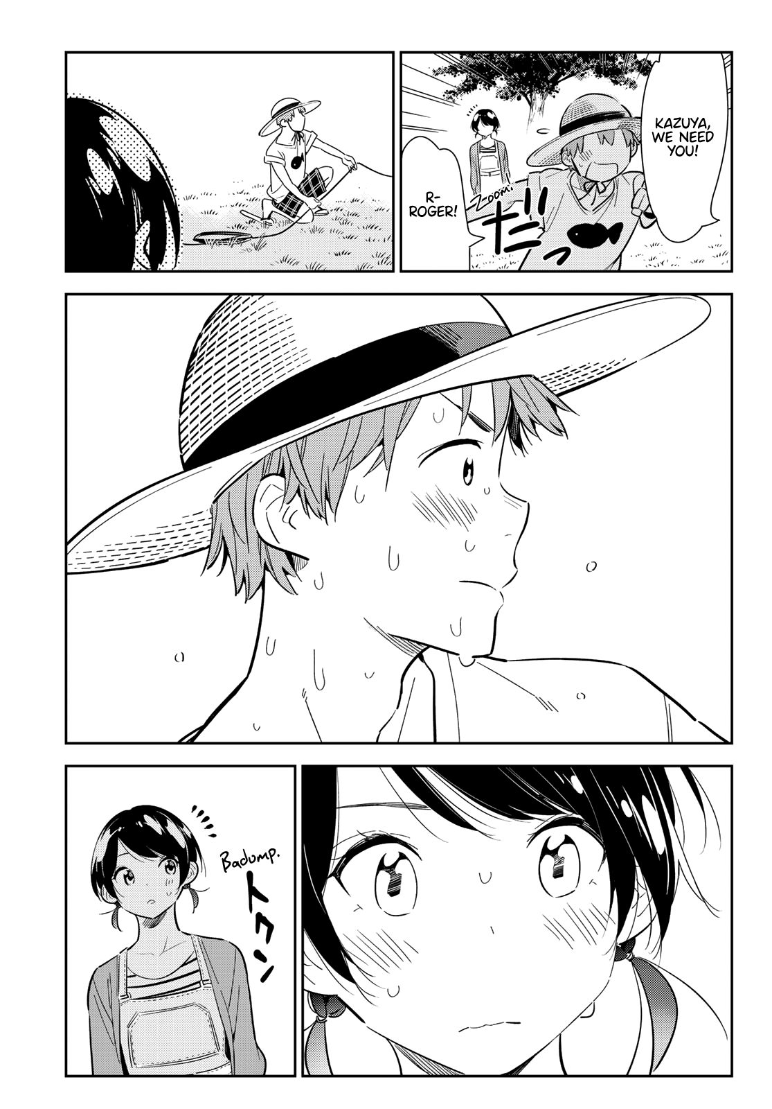 Page 15 of Chapter 129