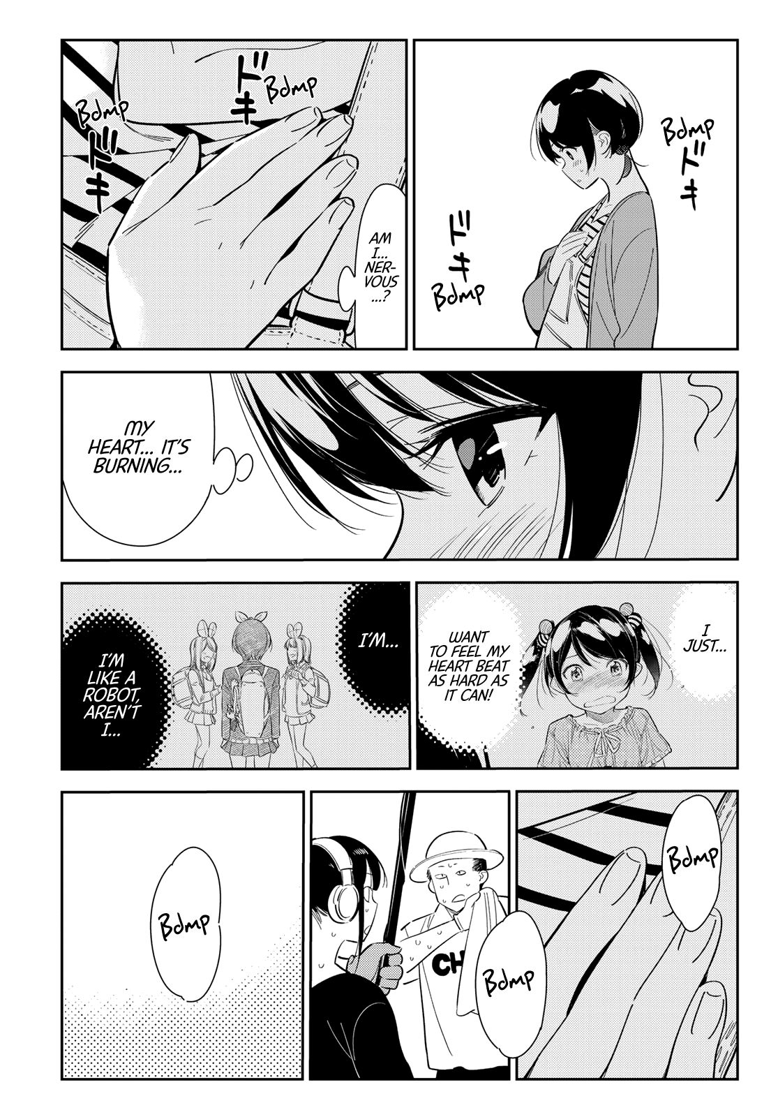 Page 17 of Chapter 129