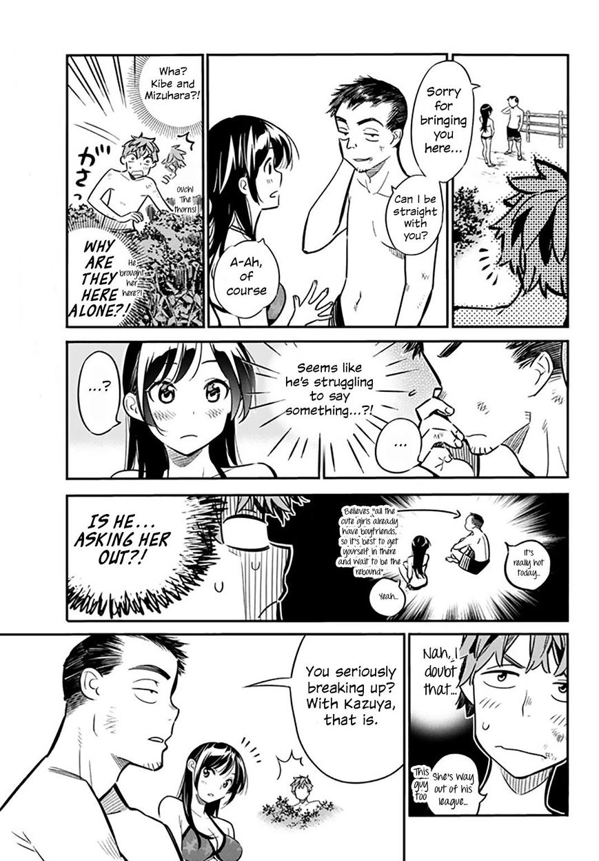 Page 4 of Chapter 13