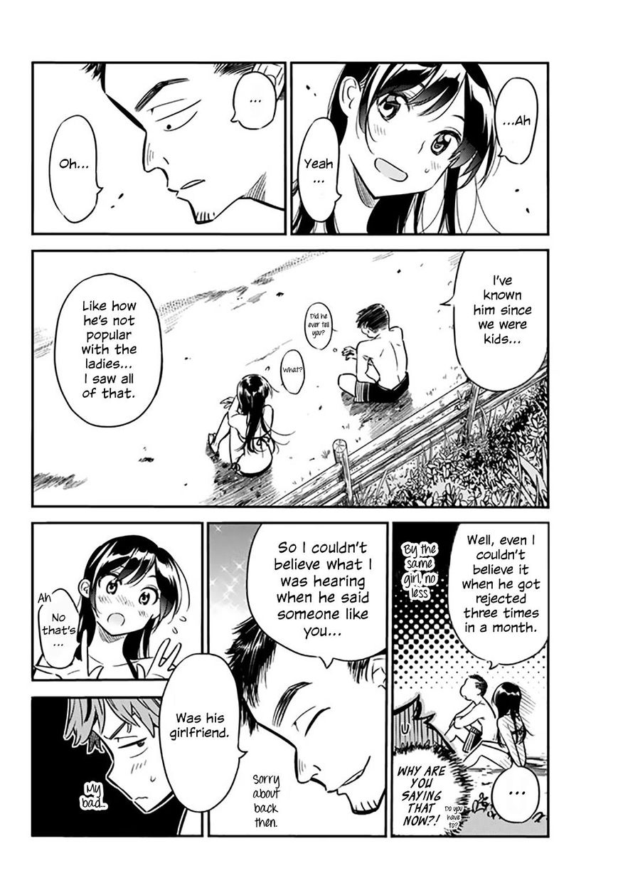 Page 5 of Chapter 13