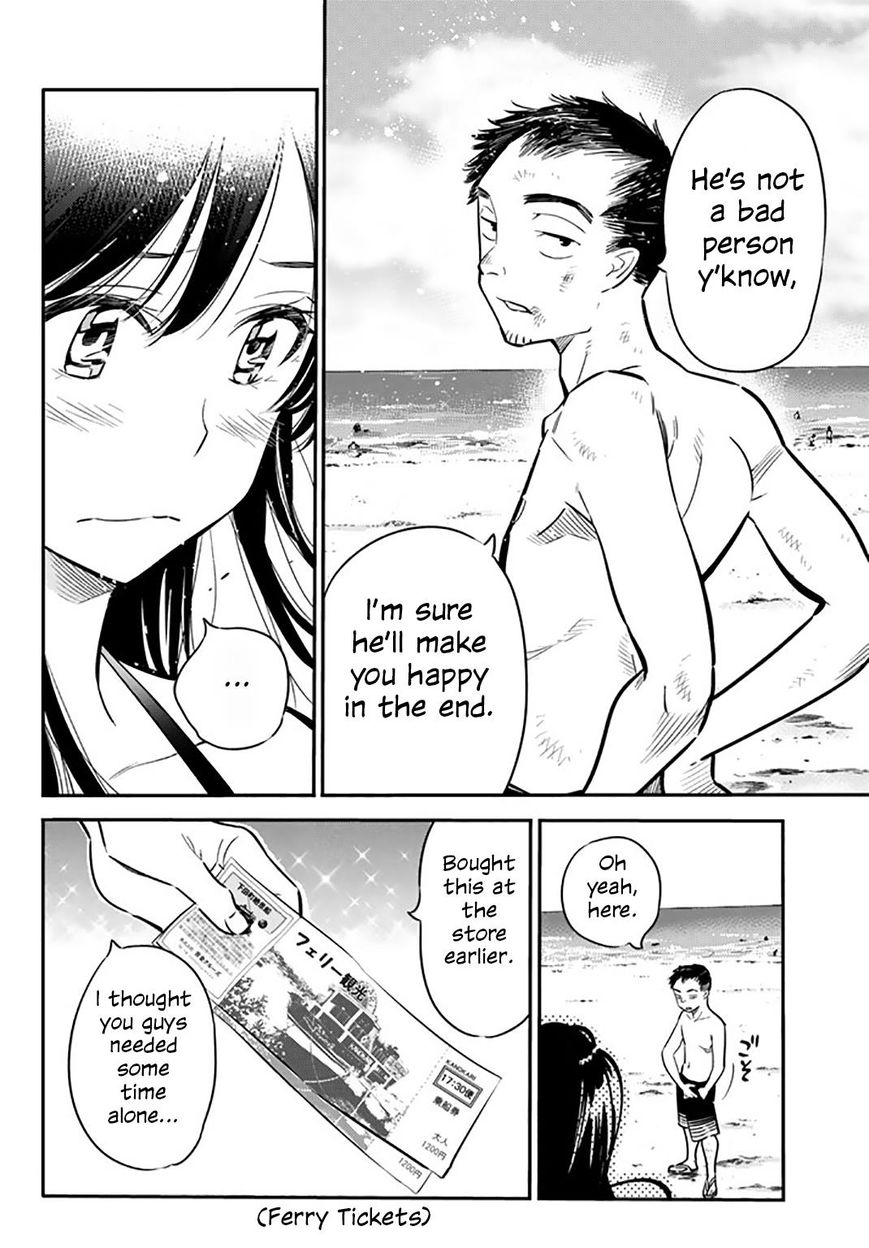 Page 11 of Chapter 13