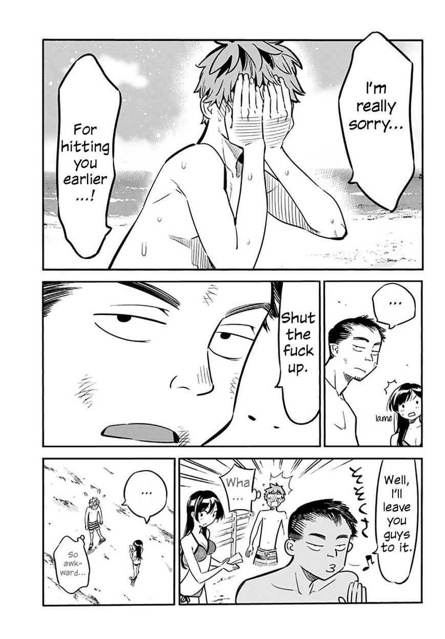 Page 14 of Chapter 13