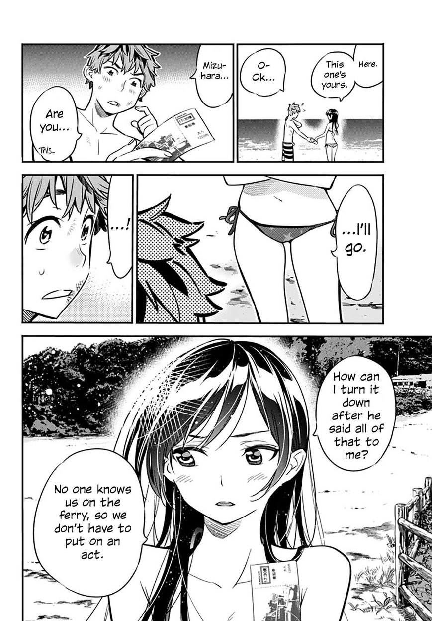 Page 15 of Chapter 13