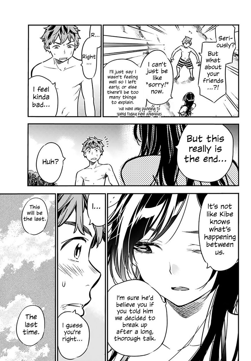 Page 16 of Chapter 13