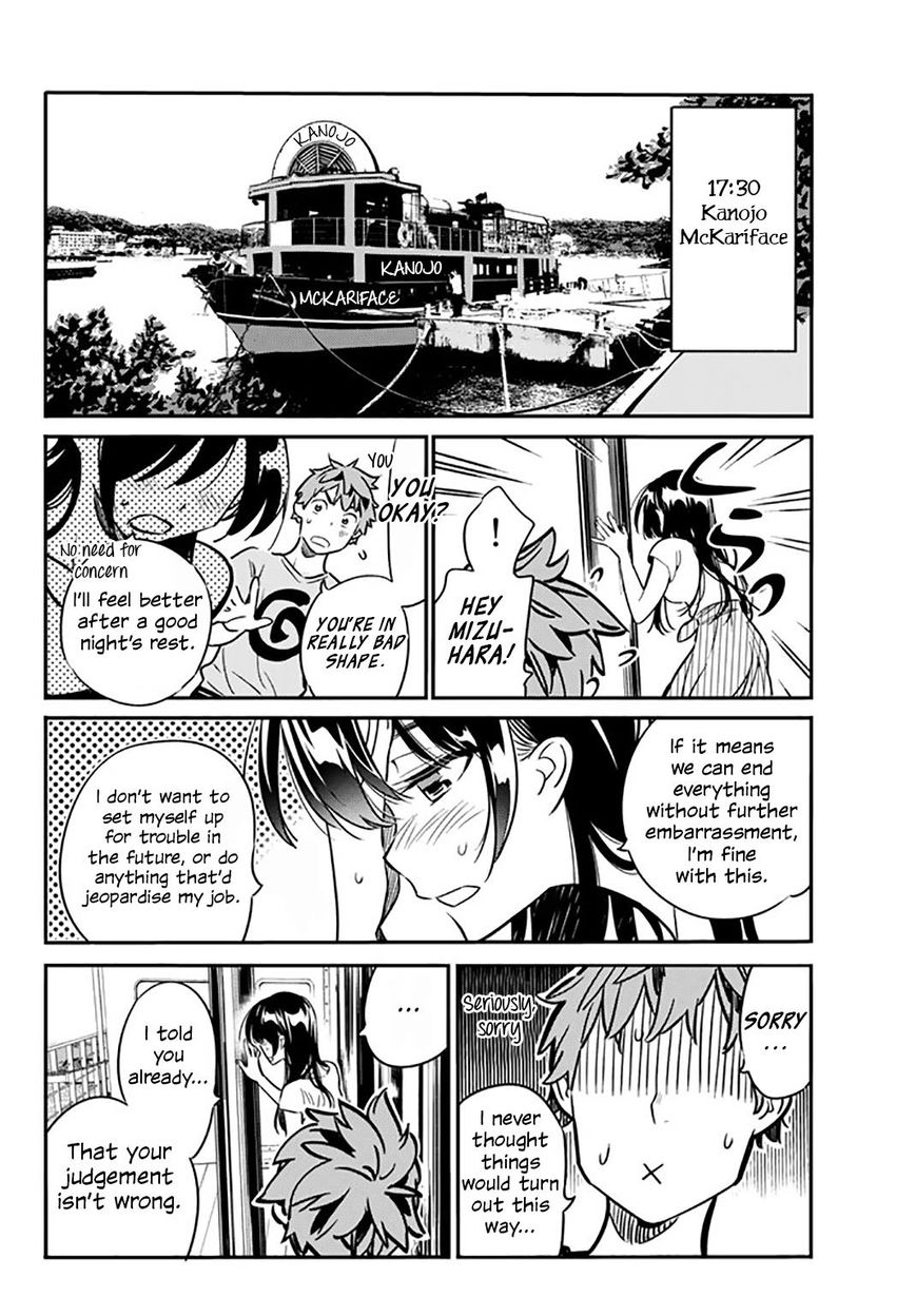 Page 17 of Chapter 13